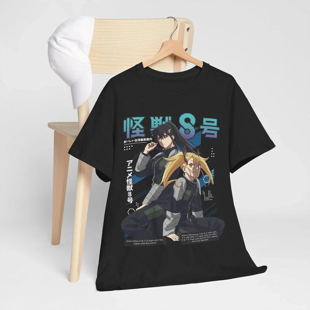 Anime Nezuko Demon Slayer Kokushibo Kimetsu Black T Shirt Size S 4XL S