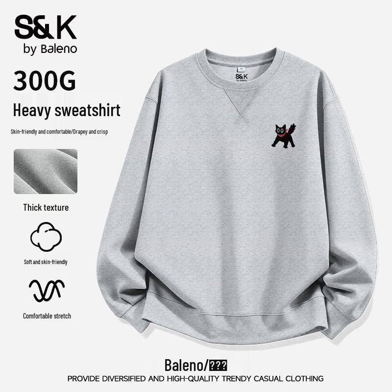 Baleno S&K Series Men's 2026 Casual Crewneck Sweatshirt