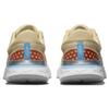 Nike React Infinity Run Flyknit 3 Fabric Slip Resistant Abrasion Resistant Cushioning DX1937-200