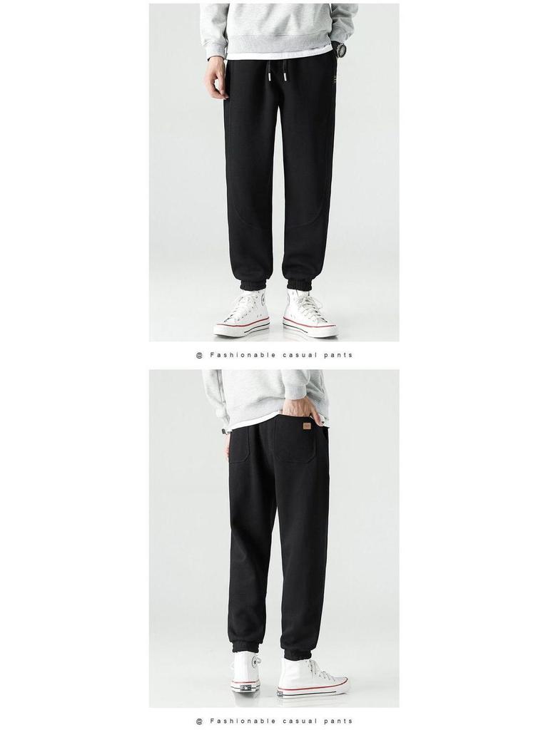 Men's Casual Loose Fit Jogger Pants - Spring/Autumn Fleece