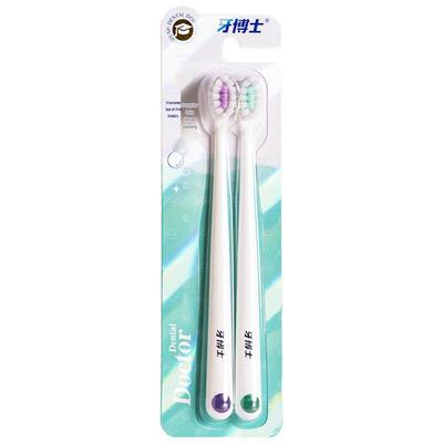 Dr. Tooth Illusion Sea Series Fine Toothbrush
