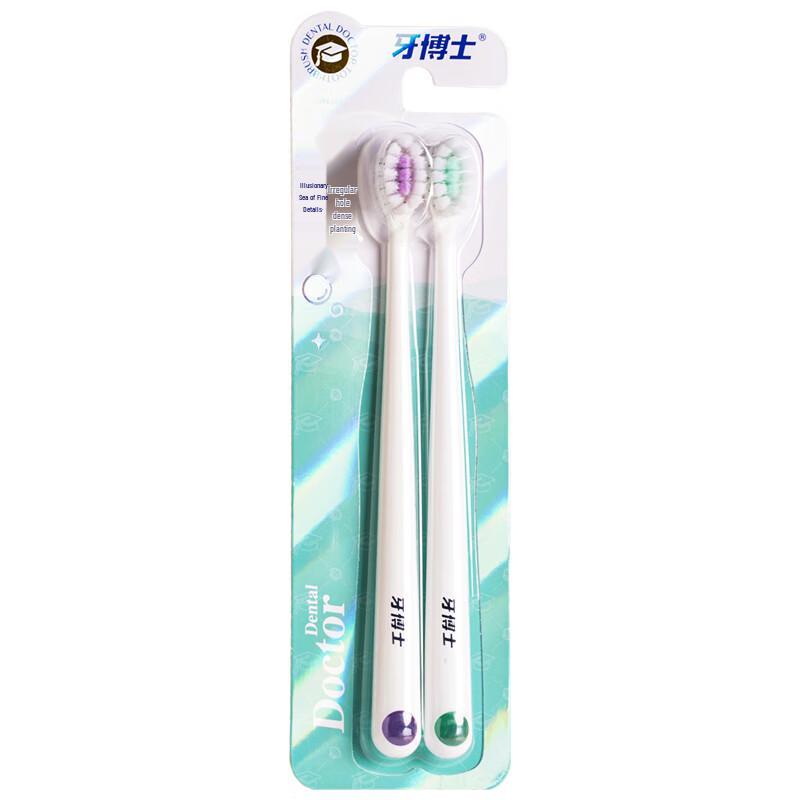 Dr. Tooth Illusion Sea Series Fine Toothbrush
