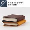 Boosters Book Cover Paperback Size Free Size Pueblo Paperback Leather Genuine Leather Bookmark Included Ocean