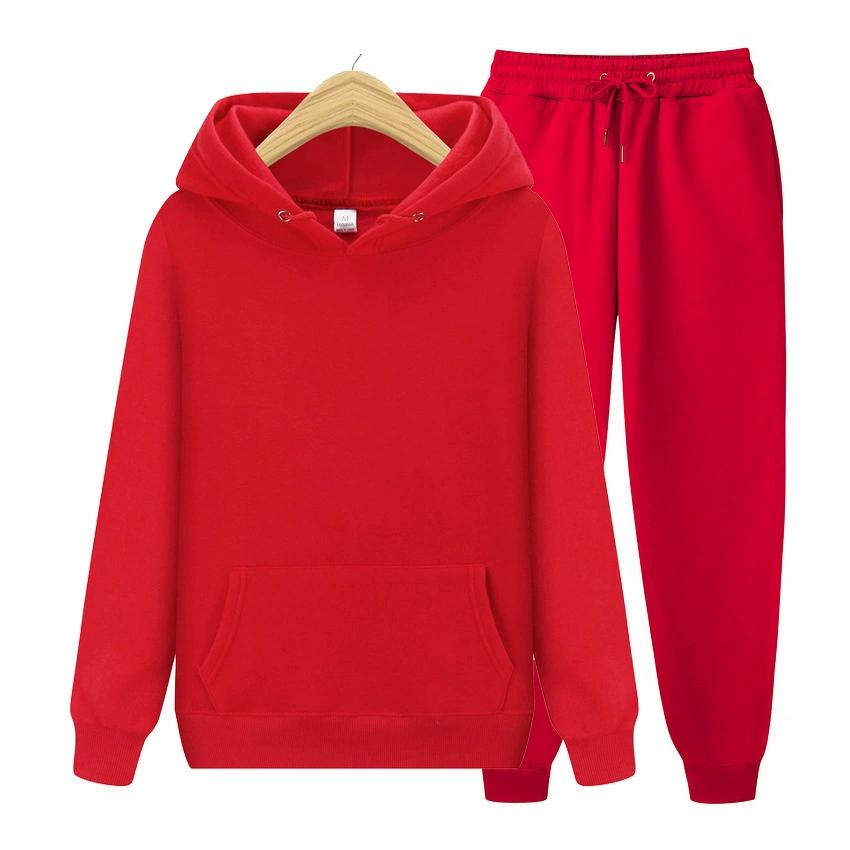 Fashion Solid Color Sports Casual Pullover Hoodie Fleece Men's Hooded Two-piece Set