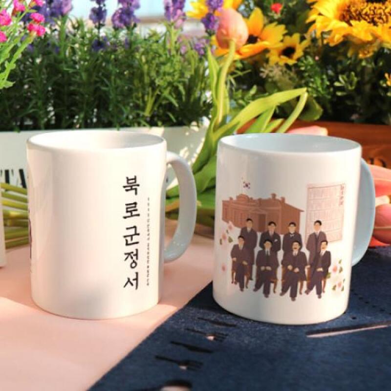 gb766-Design Mug 2p-Fought for the Country 01