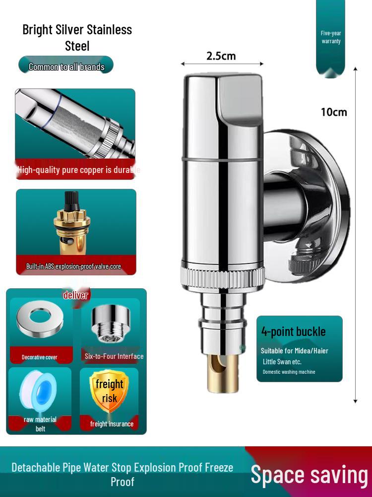 Nine Rose King All-Copper Washing Machine Faucet with 46-Point Universal Valve and Extended Angle, Anti-Detachment Auto Shut-off