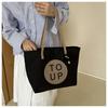Trendy Street Style Canvas Tote Bag Fall 2023 Casual Large Capacity Shoulder Bag