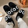 Cartoon cute cute cotton slippers autumn and winter indoor home non-slip plush thickened warm cotton mop