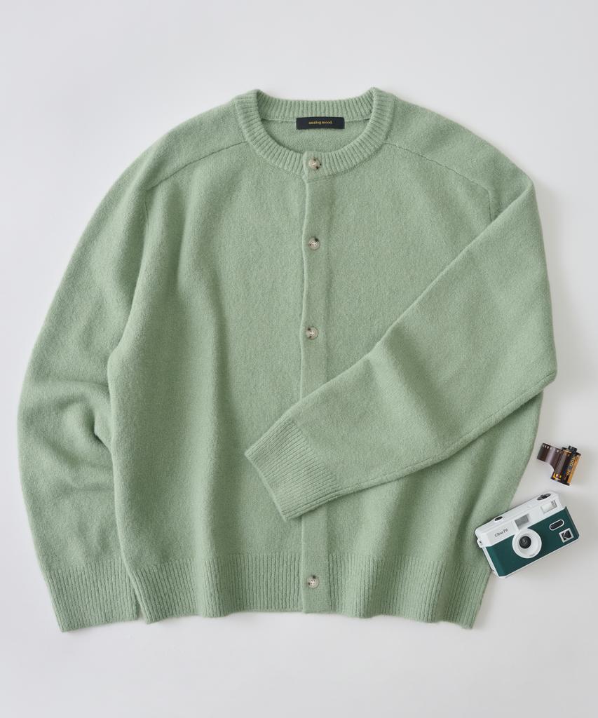 Analog Mood Handy Round Crop Fit Knit Cardigan (Green)