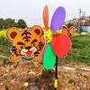 Garden Pinwheels Whirligigs Wind Spinners Windmill Toy for Kid Yard Lawn Decorations 3D Animal Decorative Garden Stakes