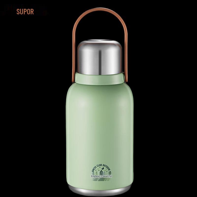 SUPOR KCV13AC10 Large Capacity Outdoor Double-Drink Insulated Bottle