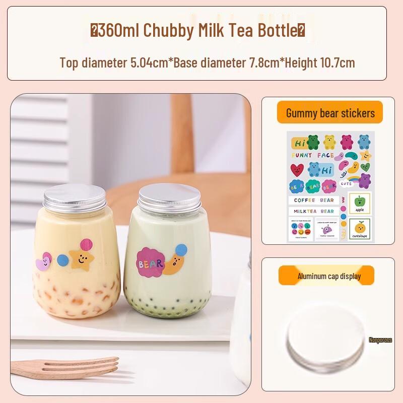 ShengBiLai Disposable Chubby Cold Drink Cups with Lids