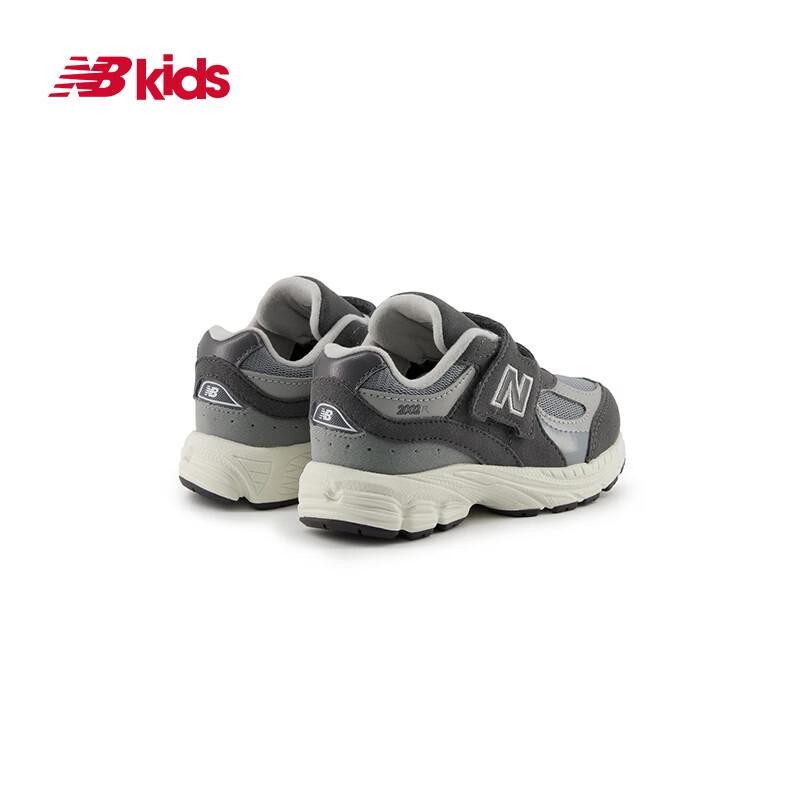 New Balance IV2002CF Toddler Velcro Sneakers