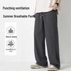 JEANSWEST LIFE Men's Summer Breathable Straight Pants