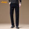 Jeep Men's Straight-Leg Casual Pants