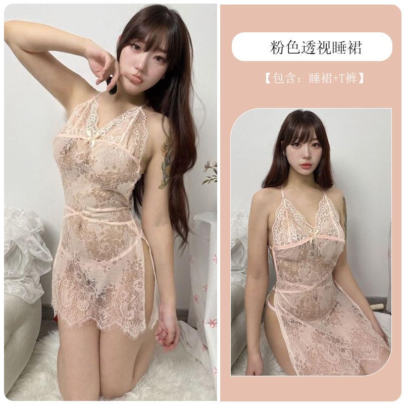 Sexy Lingerie Sexy Lace Hot Suspender Open Crotch Free Hollow Onesie Uniform