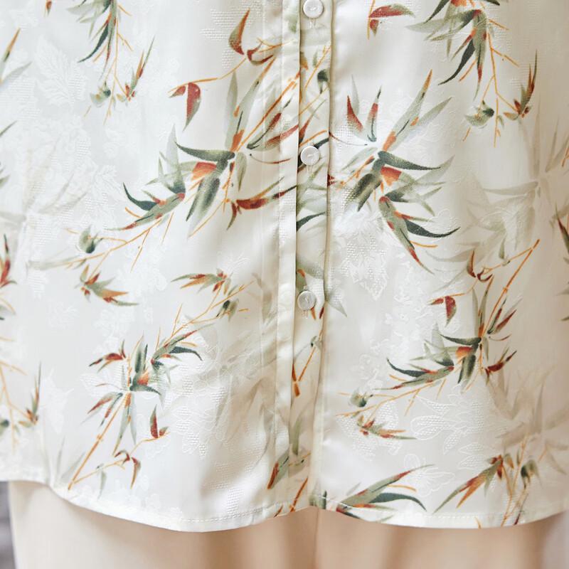 Pasite Women's Floral Print Summer Top & Pants Set