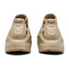 adidas Baskets Unisex AdiFOM Climacool Wonder Beige Beige Magique IF3904