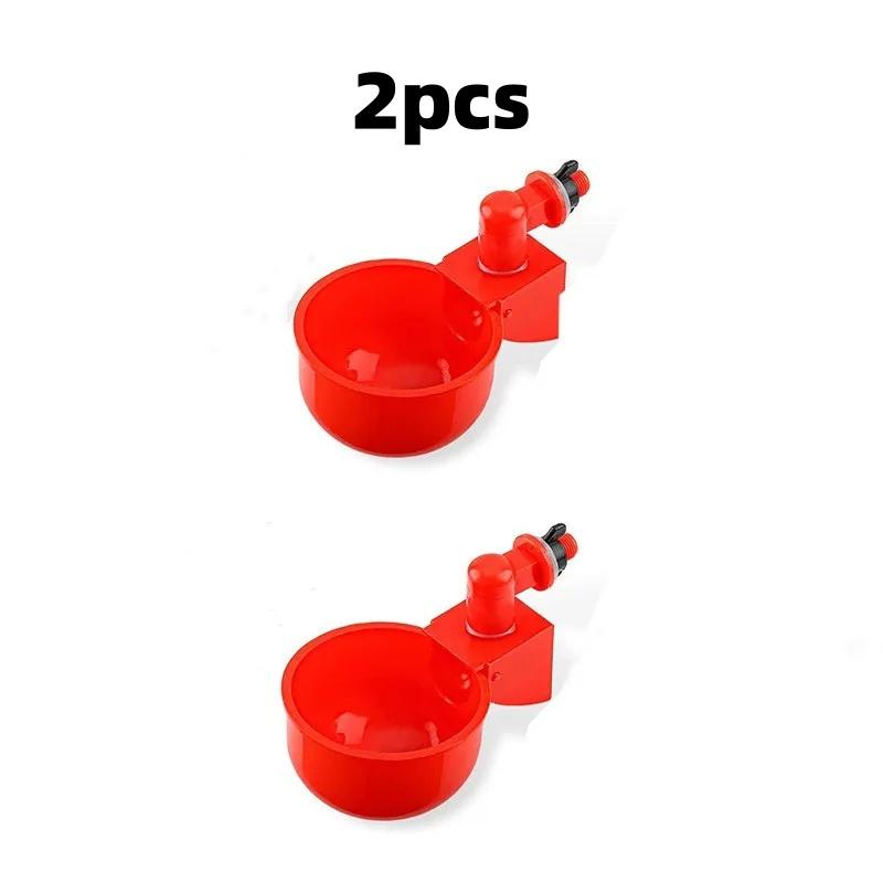 

6pcs Poultry Water Dispenser Chicken Goose Universal Automatic Drinker Plastic Water Feeder Quail Drinker Farm Yard Accessories