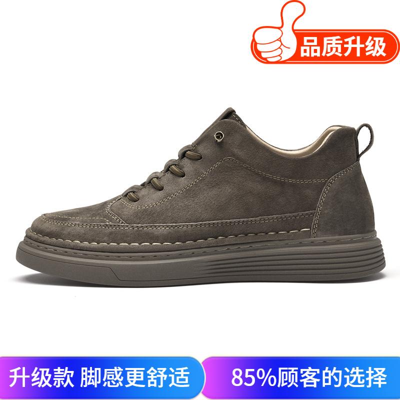 Men's shoes 2025 summer new men's platform light luxury waterproof lace-up free board shoes fashion trend platform casual shoes