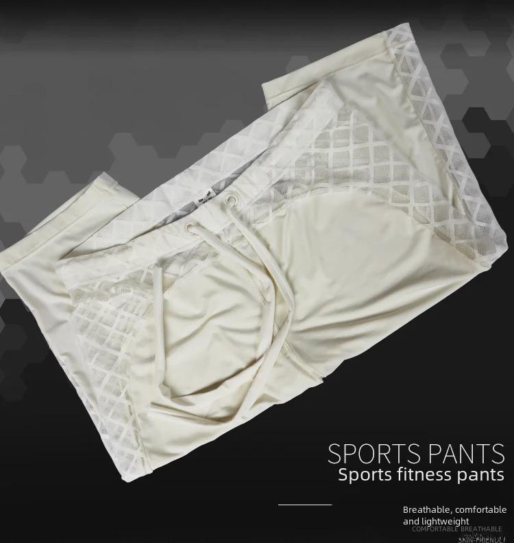 Ανδρικό Κολάν Αθλητικό Τρέξιμο από Νάιλον Ice Silk