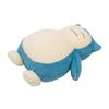 Pokémon Center Original Fluffy Huggable Snorlax Plush Toy 42 X 36 X 16 Cm (H X W X D)