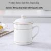 Shangqi Gold Rim Ceramic Office Mugs with Lids (3-Pack)