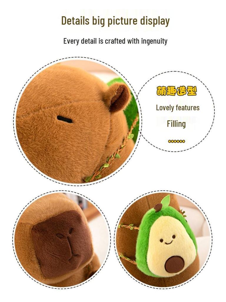 Fruit Plush Capybara Pull String Toy