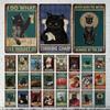 Inspirational Sign Small Animal Metal Sign Vintage Tin Sign Metal Vintage Bar Vintage Wall Decor Bar Club Metal Poster