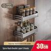Gunmetal Wall-Mounted Kitchen Rack: No-Drill Seasoning, Knife Holder & Multifunctional Storage