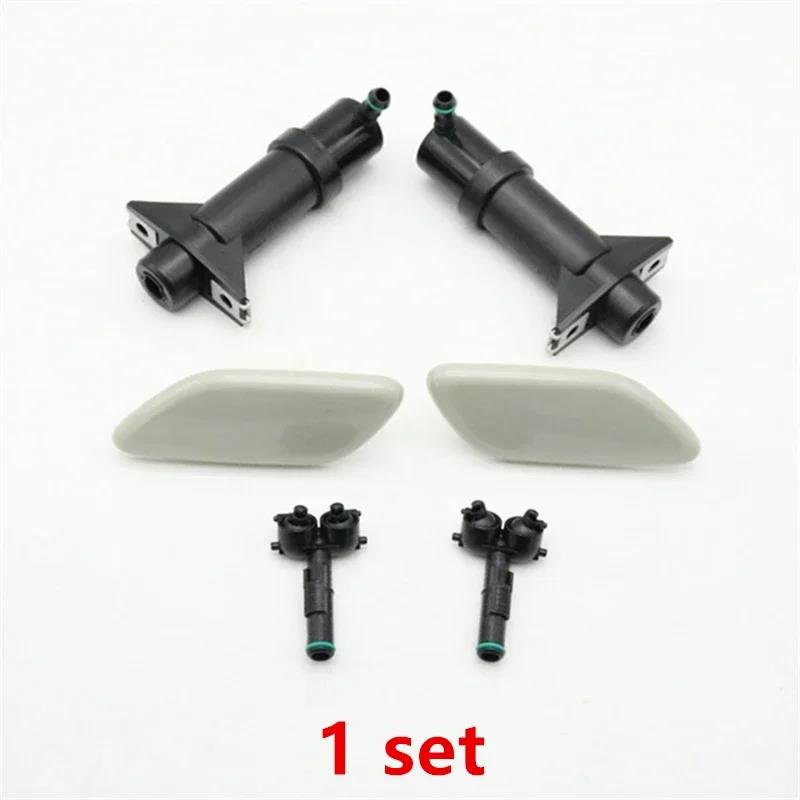 Front Bumper Headlamp Headlight Washer Nozzle Spray Jet Cover Cap Lid For Mazda 3 Axela BK 2003 2004 2005 2006 2007 2008