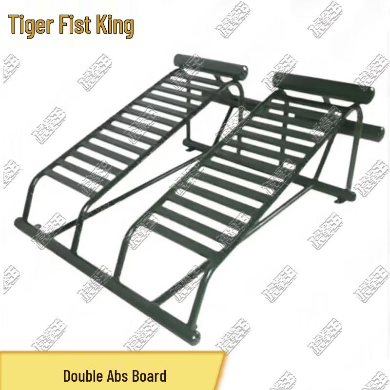 Tiger Fist King Fitness & Strength Training Equipment