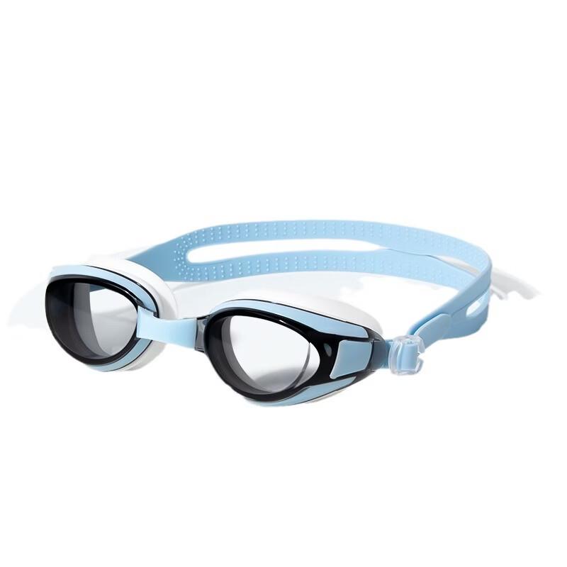 MDNG Kids Swimming Goggles