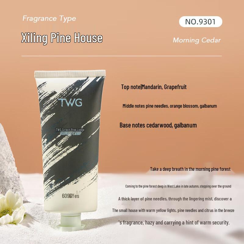 TWG Hydrating Scented Hand Cream