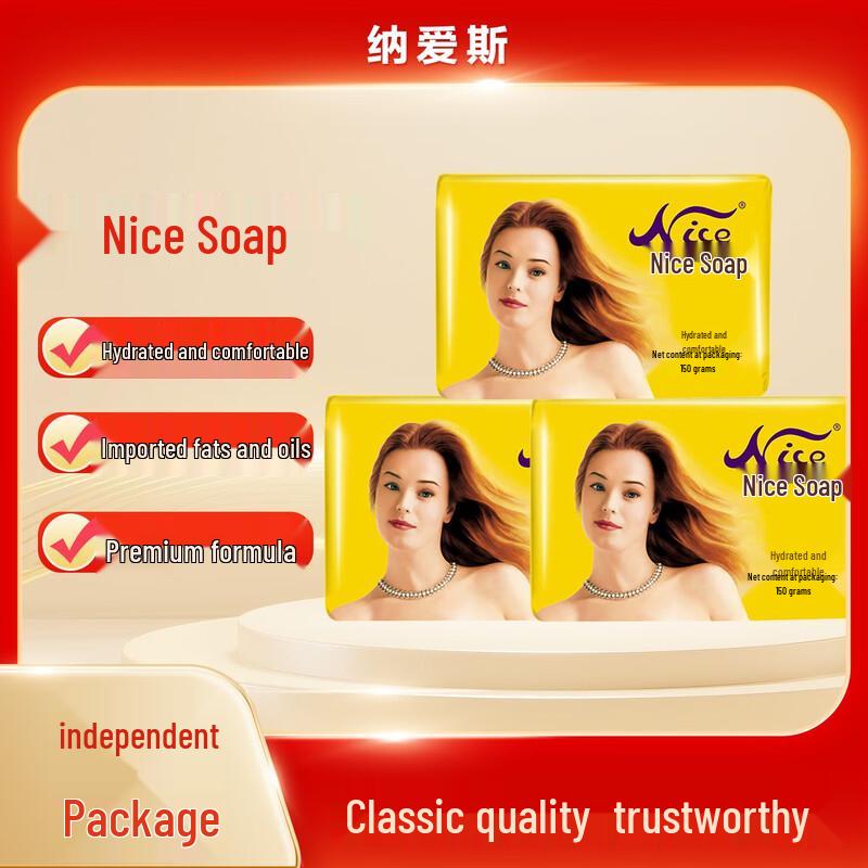 NICE Moisturizing & Refreshing Soap Bars