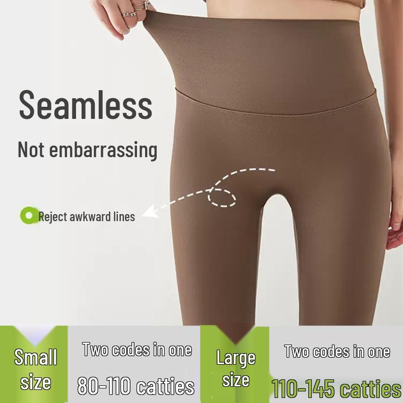

Versatile Gray Shark Pattern High-Waisted Slimming Yoga Leggings Black Small кавовий