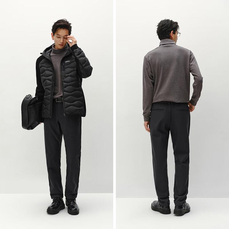 Semir Men's Thermal Slim-fit Casual Pants