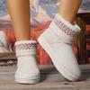 Large Size Cotton Shoes for Women, Winter Ethnic Style, Worn Outdoors with Warm Fleece and Thick Soled Snow Boots