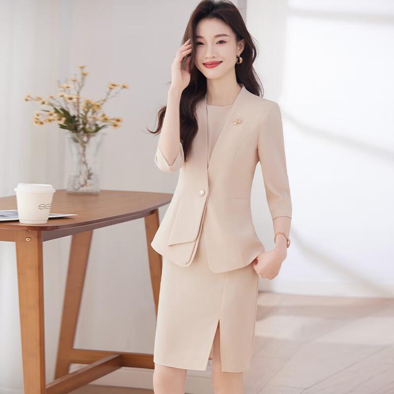 Women's OL Mid-Sleeve Blazer Vest Dress Two-Piece Set