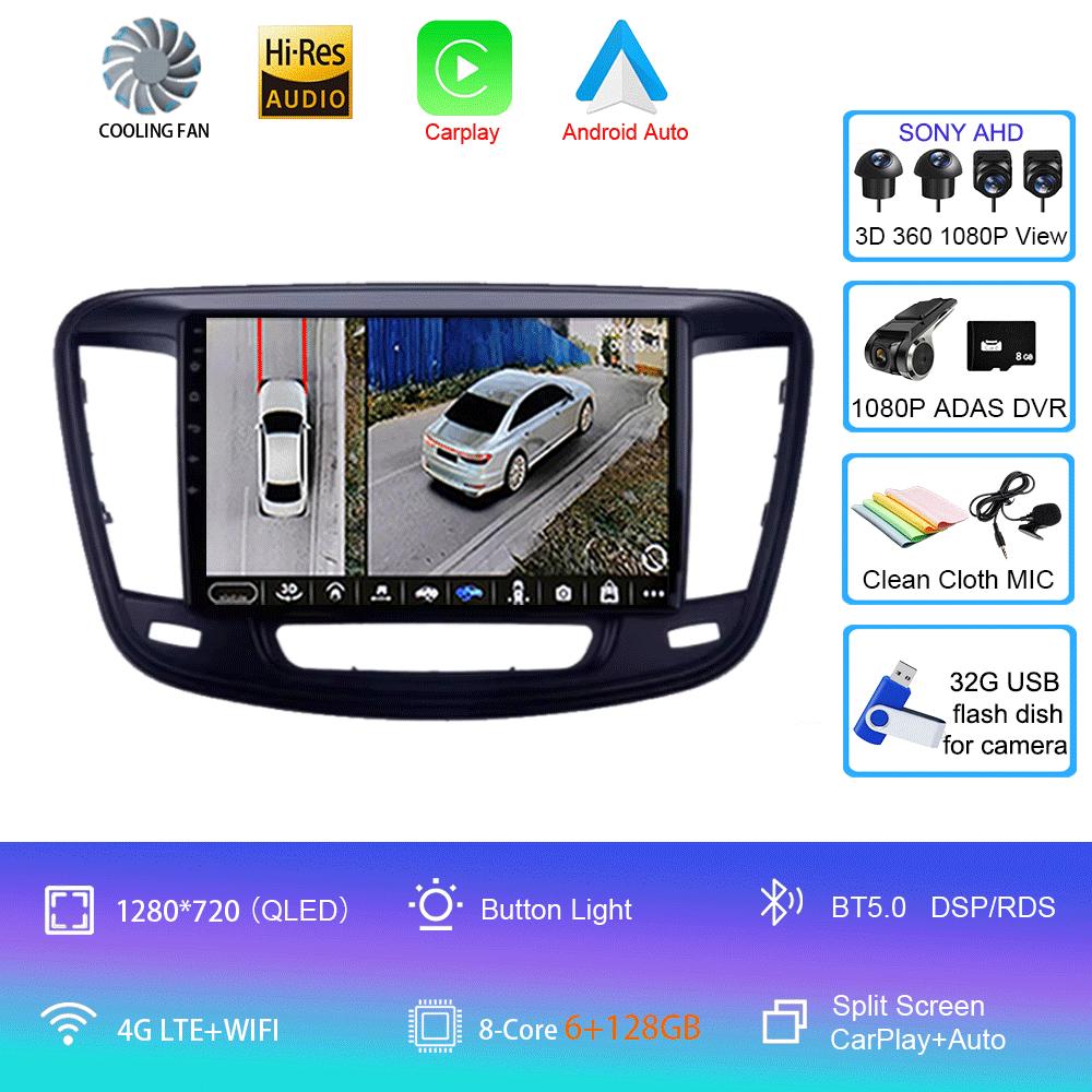 Car Radio Android 14 Multimedia Video Player For Chrysler 200 200C 2015 - 2019 Carplay Android Auto Stereo GPS Navigation WIFI