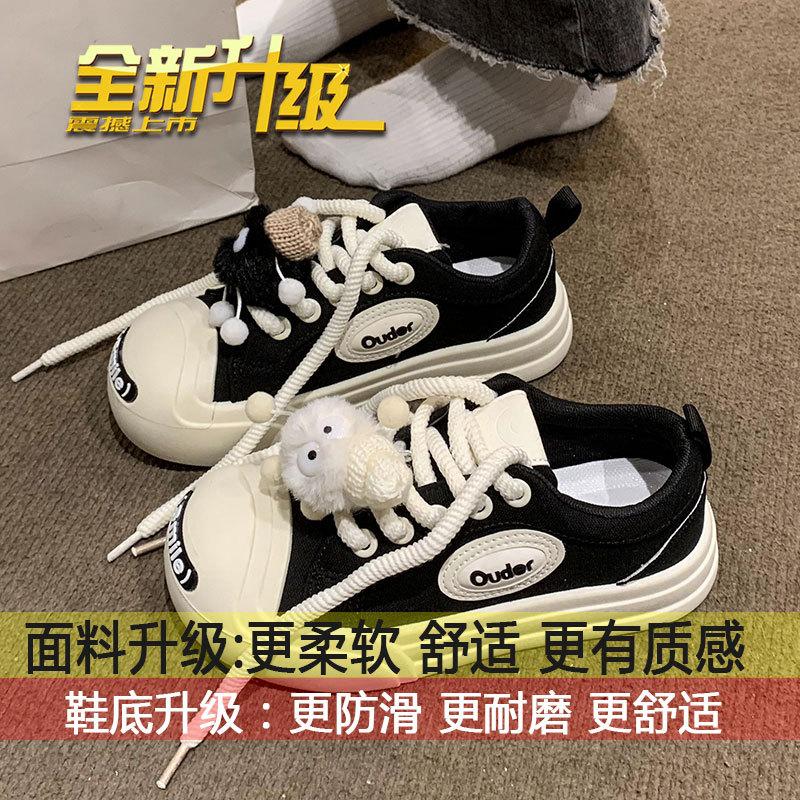 

Spring and Autumn thick-soled big-headed canvas shoes for women s 2025 spring and autumn new retro niche design feeling white shoes casual board shoes 35