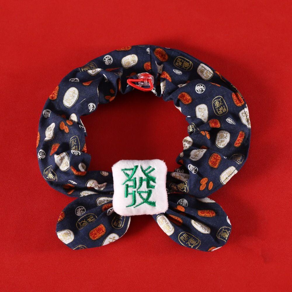 Chinese Style Pet New Year Scarf Collar Handmade Warm Pet Cat Tie Blessing Adjustable Dog Lion Dance Scarf New Year Celebration