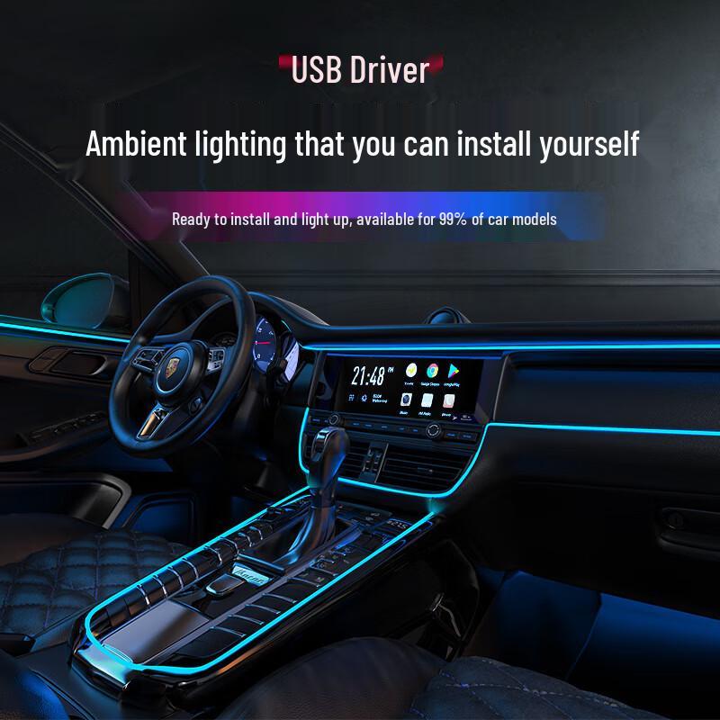 

YiLuKe Car & Outdoor Ambient LED Light Strip