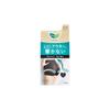Laurier Active Guard Lineless Type L