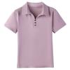 Damen Slim Fit Kurzarm Poloshirt aus Baumwolle - Elegantes einfarbiges Sommer-Basics