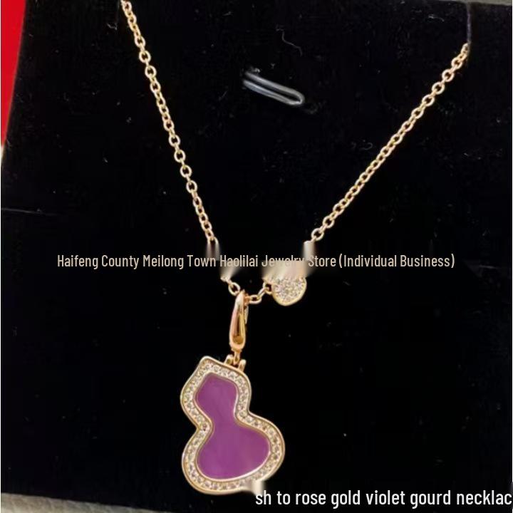 18K Gold Plated Linjia Gourd Necklace with Red Agate & White Mother-of-Pearl Pendant for Women