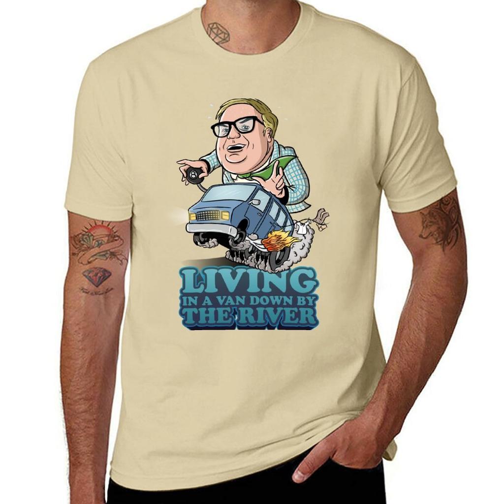 Living In a Van Down by the River TShirt Sweat Funnys Anime Fitted T Shirts for Men