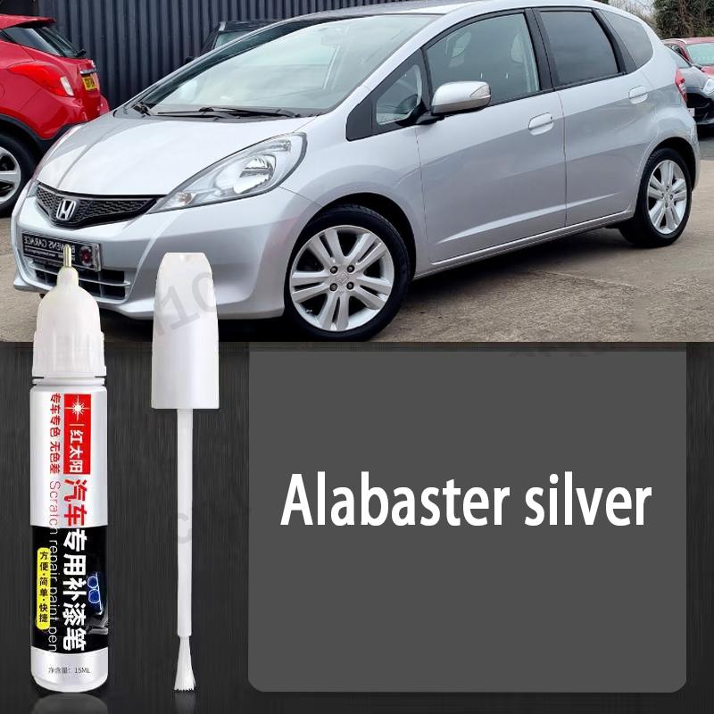Car Paint Scratch Repair Pen for Honda Jazz  Black White Red Blue Gray Silver Paint Care Accessories