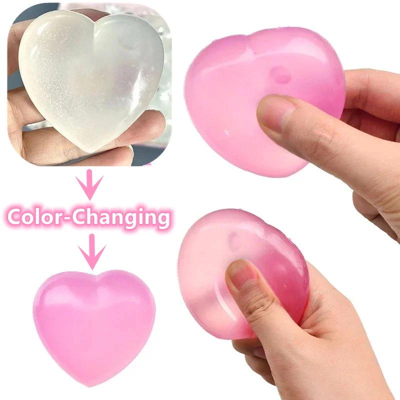 Love Heart Sugar Ball Fidget Color Changing Stress Relief Toy Slow Rise Sensory Fidget Toy Valentine's Gift Party Bag Fillers