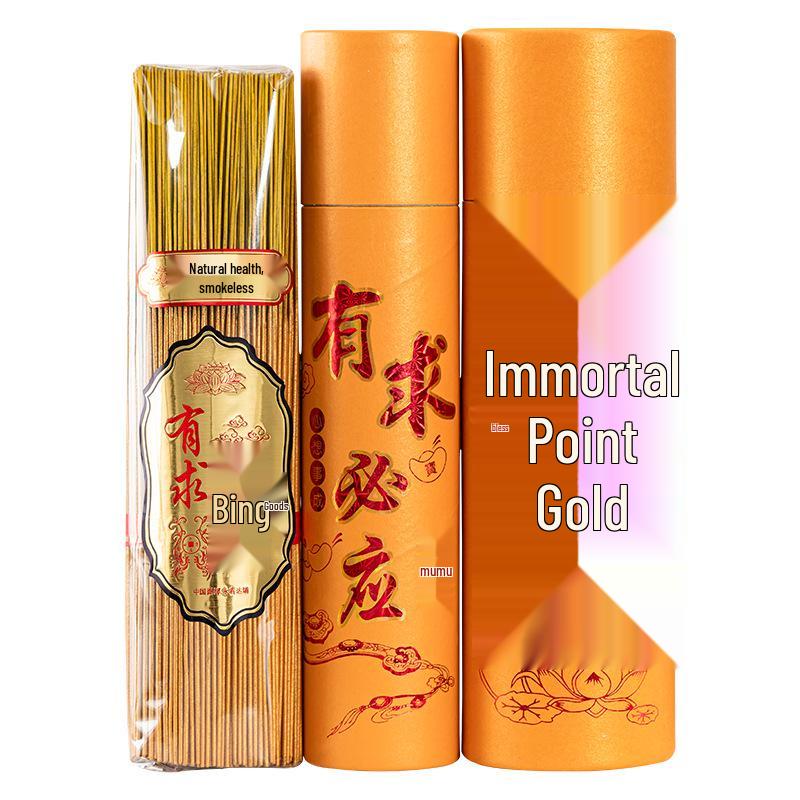 Golden Smokeless Sandalwood Bamboo Incense Sticks for Worship and Offerings